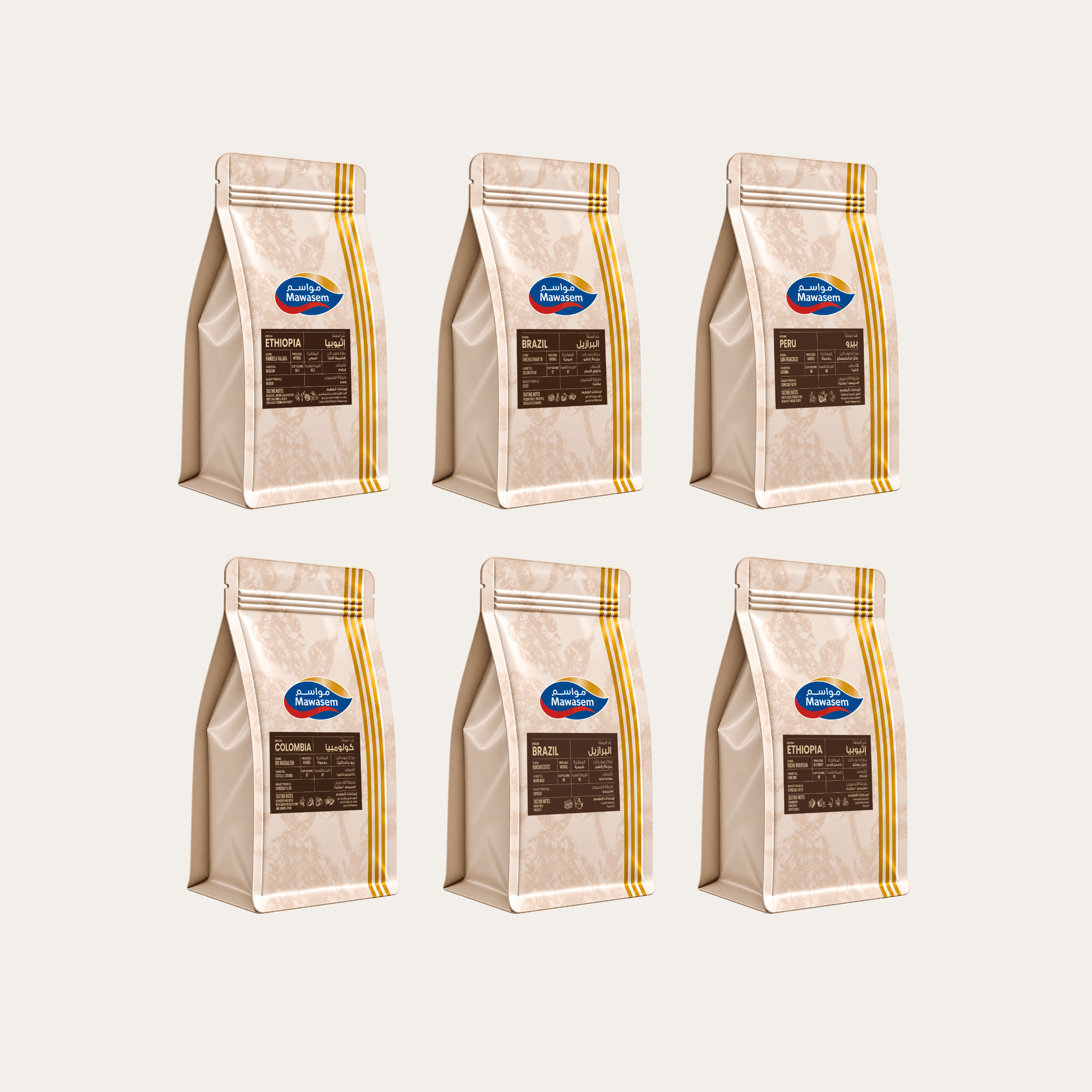 COLLECTION BUNDLE PACK OF 6 - 100g per pack